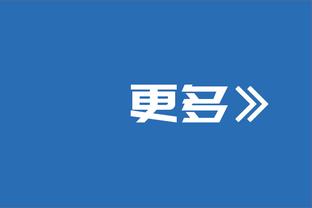 尽力了！保罗三分7中4贡献12分4板11助3断1帽0失误 正负值+3